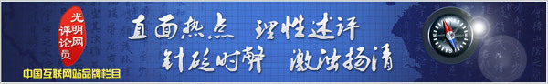 豁后网评论员：从白酒到咖啡、巧克力社天博电竞网站交钱银变了(图1)