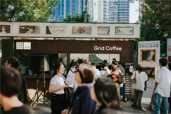 Gr天博电竞官网APP下载id Coffee云南产地季全数献映 曁“莺歌”新品发外(图2)