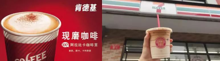 天博电竞官网APP下载咖啡——一个水货的中邦式落地（上）(图4)