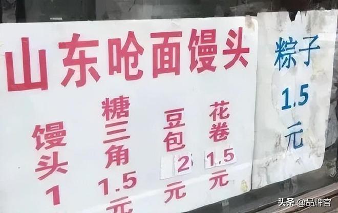 6200元一杯的精品咖啡月薪过万的中产喝不起！网友：99才香天博电竞网站(图16)