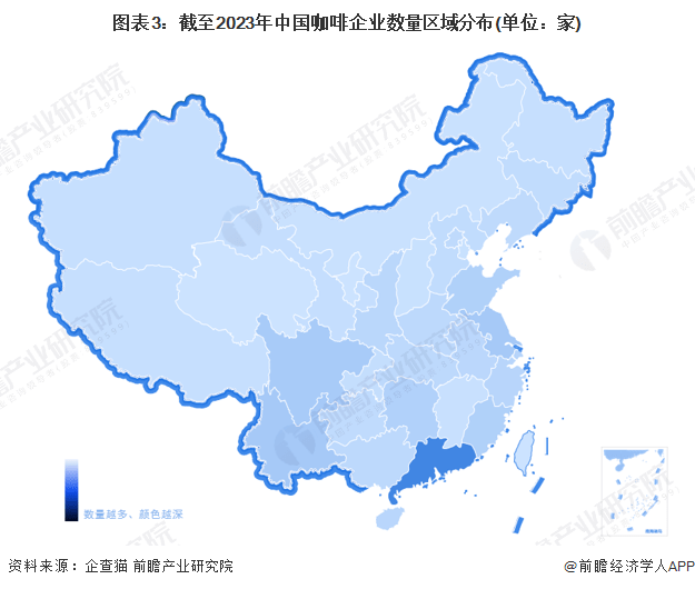 天博电竞【干货】2023年中邦咖啡行业工业链近况及市集比赛体例剖释 上海市企业散布较为集合(图3)