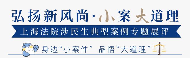 天博电竞官网APP下载进口咖啡竟含犯禁药品消费者提出十倍抵偿丨涉民生楷模案例展评(图4)